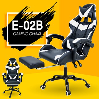 เก้าอี้เกม Gaming Chair  รุ่น E-02B เก้าอี้เกมมิ่ง  ปรับความสูงได้