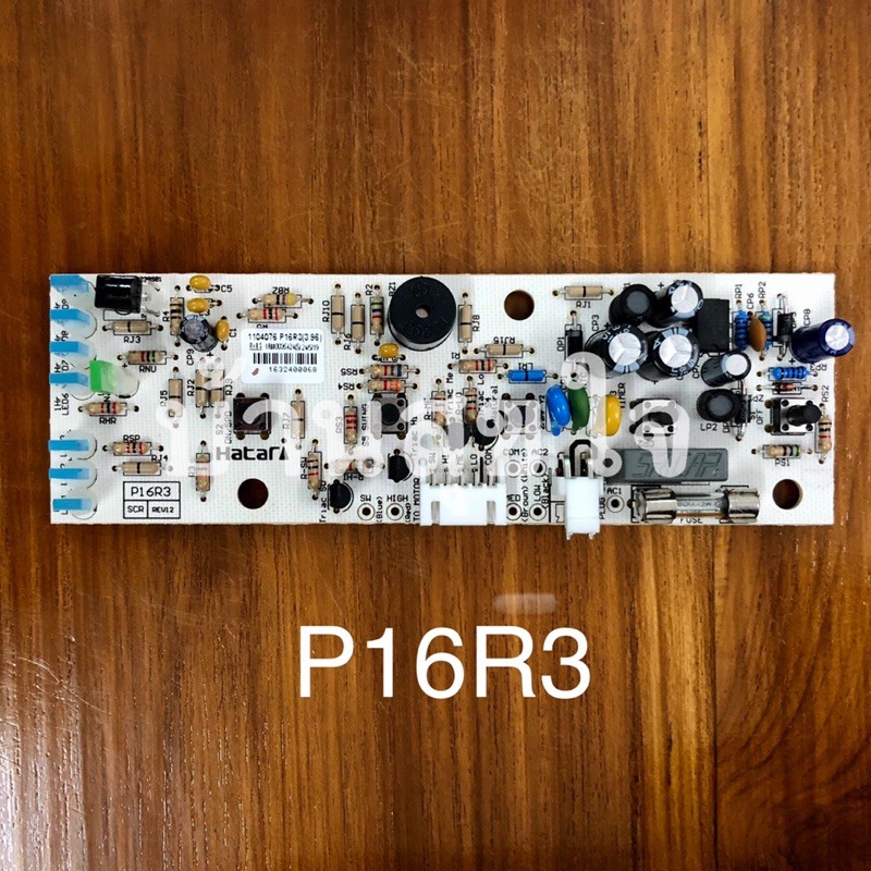 Hatari PCB P16R3 แผงวงจร พีซีบี พัดลม ฮาตาริ ของแท้ HD-P16R3 SKU4076