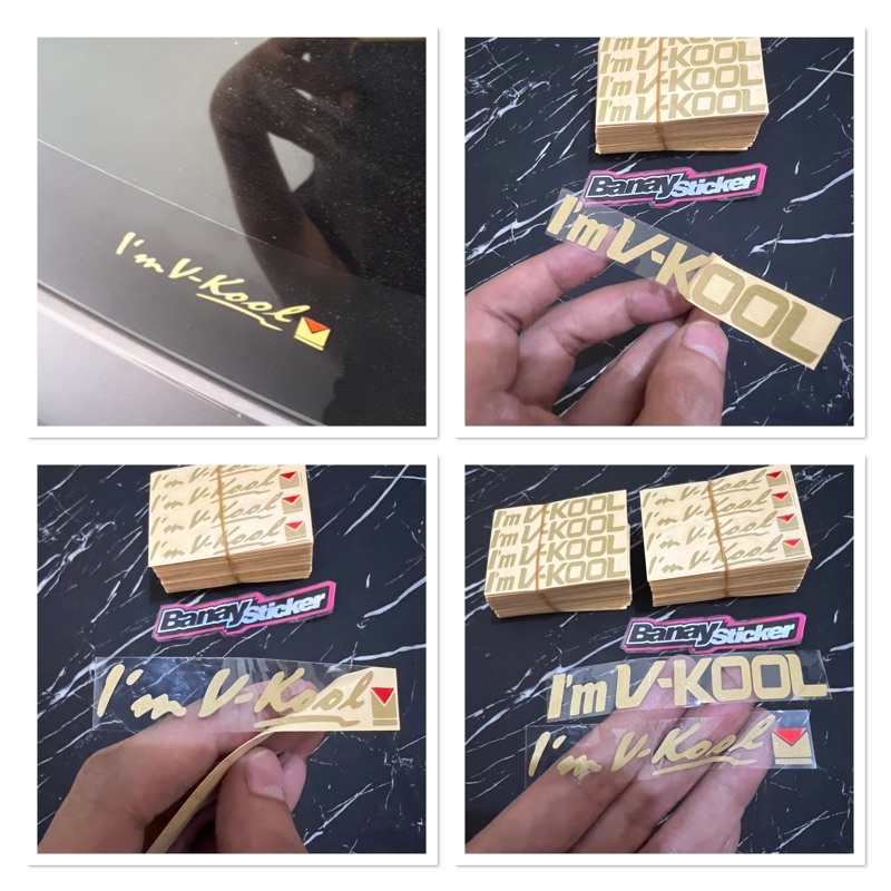 IM VKOOL IM V-KOOL สติ๊กเกอร์ตัด