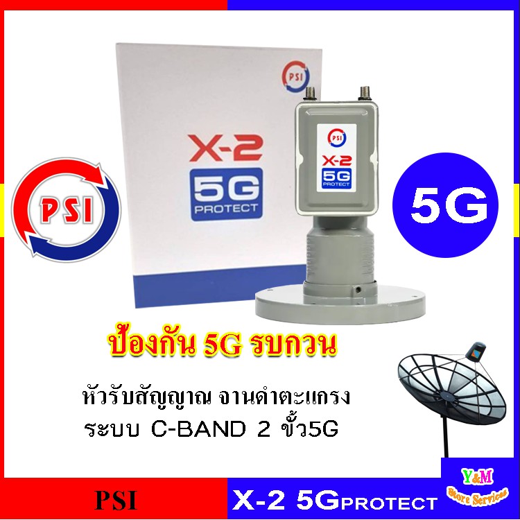 My Image 5