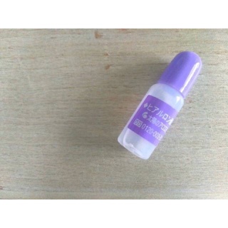 Cosme Hyaluronic JP Best Cosme จากญี่ปุ่น ไฮยาลูรอนเข้มข้น 10ml.