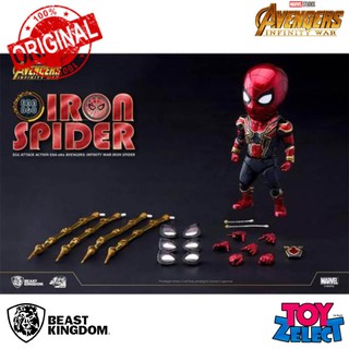 พร้อมส่ง+โค๊ด Iron Spider: Avengers Infinity War  (Egg Attack Action) EAA060 By Beast Kingdom (ลิขสิทธิ์แท้)