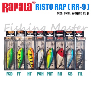 RAPALA RISTO RAPเหยื่อปลอม เหยี่อตกปลา เหยื่อ รุ่น RR-9 ขนาด 9 cm