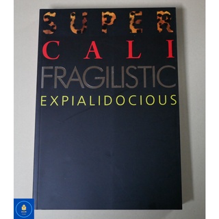 [Photobook] Jessture 1st Photobook - SUPER CALI FRAGILISTIC EXPIALIDOCIOUS (Fanmade)