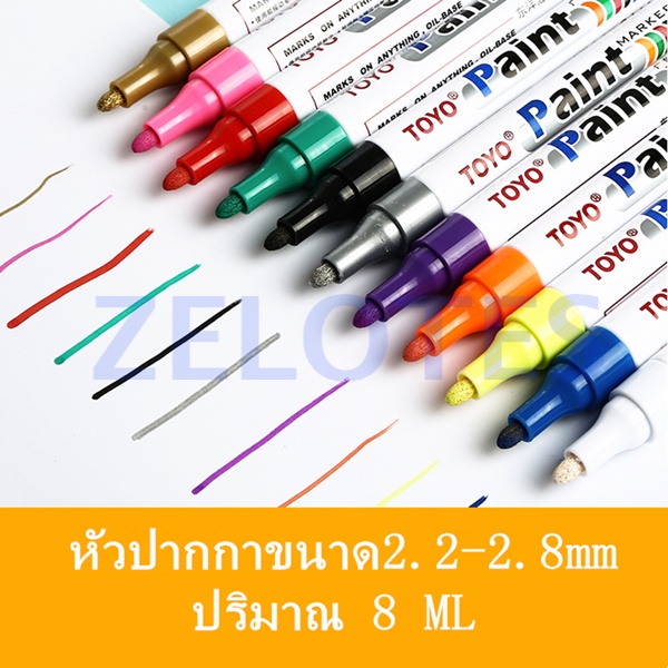 ปากกาเขียนยาง TOYO Paint  เขียนล้อรถยนต์/พลาสติก/ไม้/ผ้าใบ/กระจก/กระเบื้อง/แผ่นทะเบียนและอื่นๆ - 2