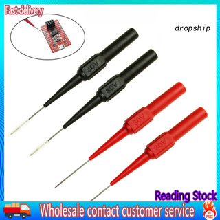 DQX_T0161 Insulation Piercing Needle Multimeter Test Probe Tool Car Detection Tester