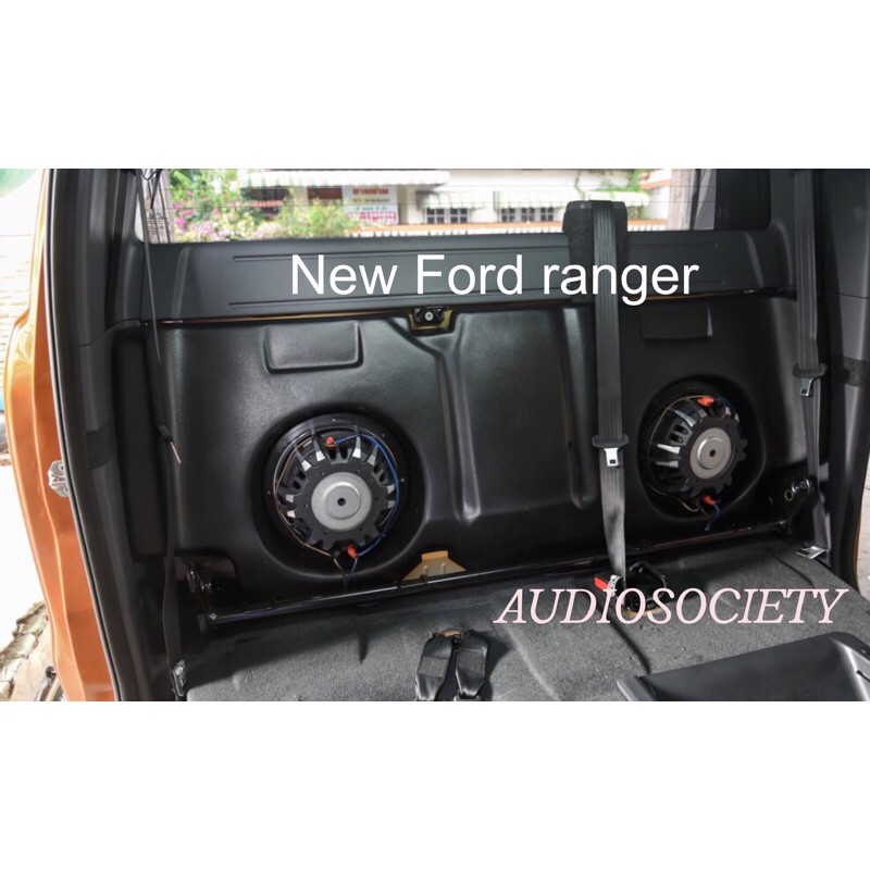 ตู้ซับไฟเบอร์หนา  Ford Ranger 4 ประตู ตู้หนาให้เสียงแน่น