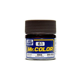 Mr.Color C61 Burnt Iron Metallic Gloss (10ml)