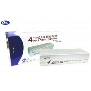 CKL Box VGA Splitter 4Port (เข้า1 ออก4จอ)