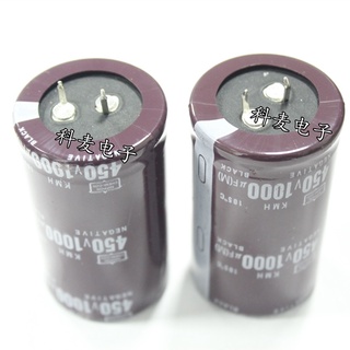 C ขาเขี้ยว 1000uF 450V ยาว 60 กว้าง 35สินค้าพร้อมส่งในไทย คาปาซิเตอร์