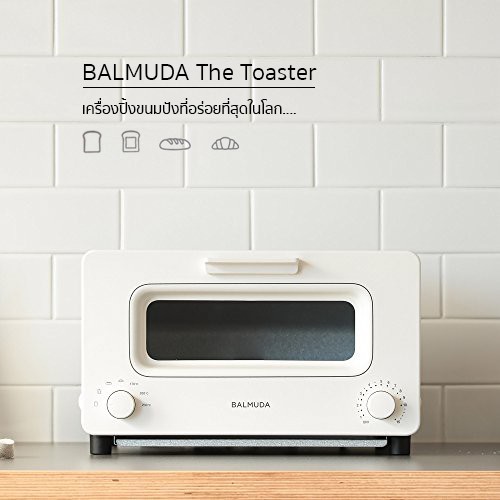 BALMUDA The Toaster ของแท้จากญี่ปุ่น