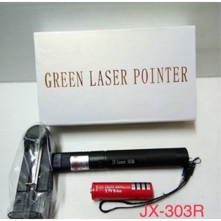 Laser pointer -303 เรเซอร์ แสงสีเขียวและสีแดง สินค้าดีกล่องสวย ไฟแรงส่งจาก กทม. มีเก็บปลายทาง