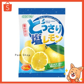 ลูกอม เกลือมะนาว sea salt lemon candy นำเข้าจากญี่ปุ่น