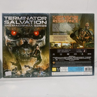 Media Play Terminator Salvation The Machinima Series/ เทอร์มิเนเตอร์ ซัลเวชั่น แม็คชีนนิม่า มหาสงครามโค่นพันธุ์คนเ (DVD)