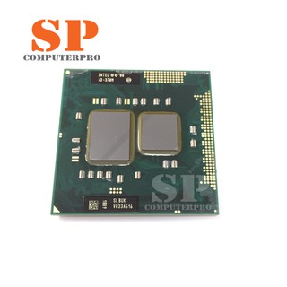 CPU โน๊ตบุ๊ค CPU INTEL CORE I3-370M 2.40GHz สำหรับโน๊ตบุ๊ค