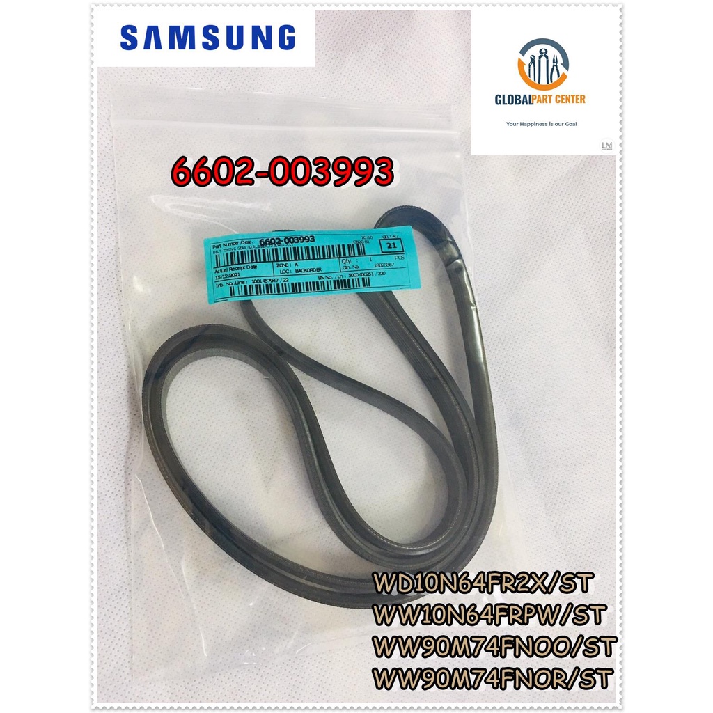 ขายอะไหล่แท้ 6602-003993 สายพานเครื่องซักผ้าซัมซุง BELT-TIMING GEAR;5J,RUBBER,T3.2,W11.7,L1/รุ่นที่ใ