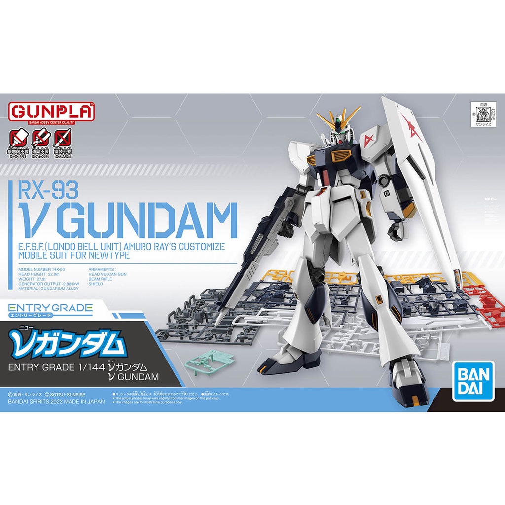 1063384 BANDAI SPIRITS ENTRY GRADE 1/144 RX-93 Nu Gundam V GUNDAM