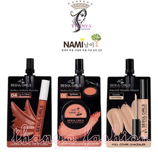 Nami Make Up Pro Seoul Girls นามิ เมคอัพ โปร โซลเกิร์ล 3 สูตร ลิป อายชาโดว์ คอนซีลเลอร์.