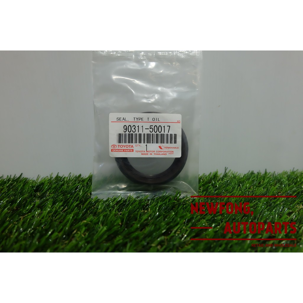 ซีลคอหน้า T/T TIGER D4D, VIGO HTCRY 50-68-9/15.5