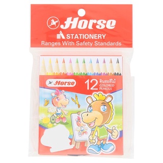 🔥สินค้าขายดี!! ตราม้า ดินสอสีไม้สั้น 12 สี 1 กล่อง Horse 12 Colors Colored Pencils 1 Box