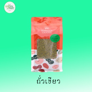 SummerGrains ถั่วเขียว Non-GMO (น้ำหนักสุทธิ 550 g.)