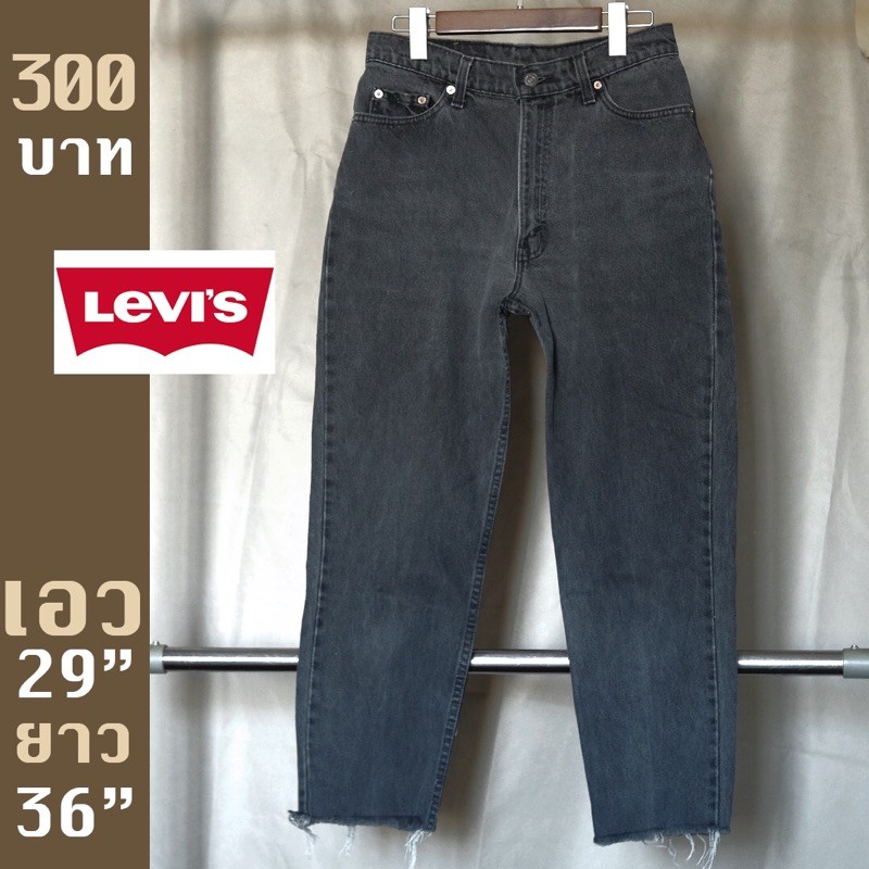 กางเกงยีนส์ Levi’s ผ้ายีนส์เนื้อแข็ง สีเทาเข้ม