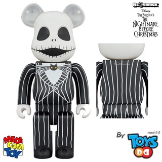 Be@rbrick Jack Skelington 1000%, 100% &amp; 400%