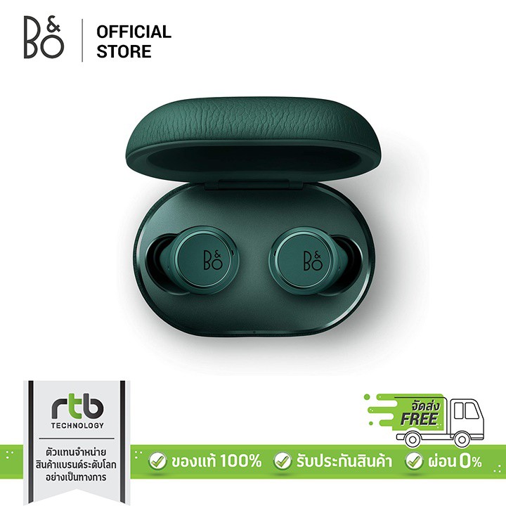 B&amp;O หูฟังไร้สาย รุ่น Beoplay E8 3rd Generation True Wireless in-Ear Bluetooth - Green
