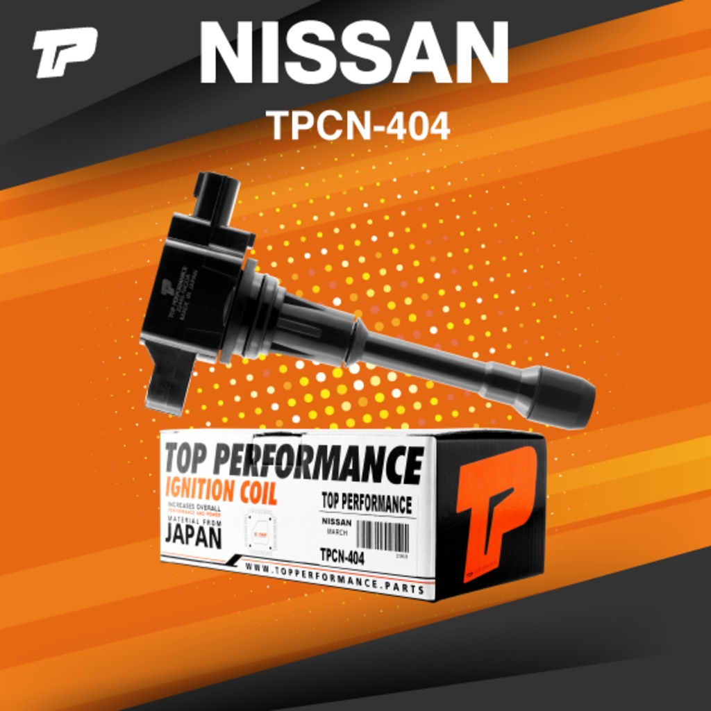 TOP PERFORMANCE ( ประกัน 3 เดือน ) คอยล์จุดระเบิด NISSAN MARCH ALMERA 1.2 SYLPHY JUKE PULSAR NAVARA 