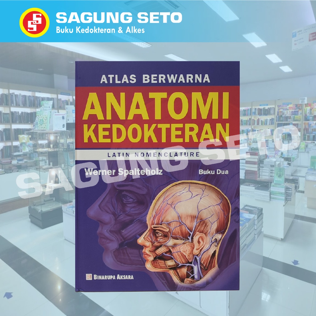 สี ATLAS BOOK OF MEDICAL ANATOMY 2 MEDICAL ANATOMY SPALTEHOLZ