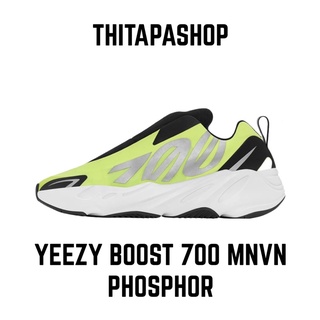 YEEZY BOOST 700 MNVN PHOSPHOR