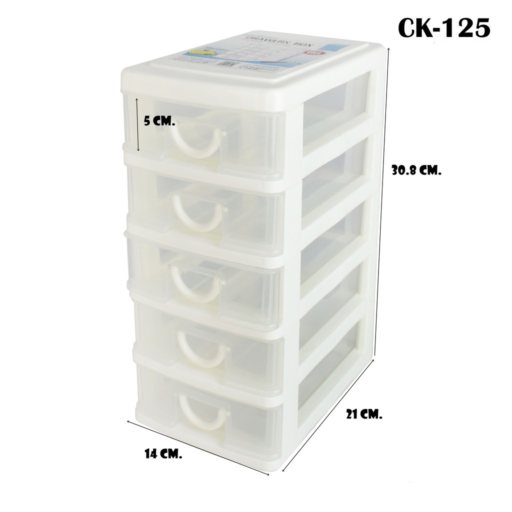 กล่องลิ้นชักมินิ 5 ชั้น No.CK-125 KEYWAY ขนาด : 14 x 21 x 30.8 CM