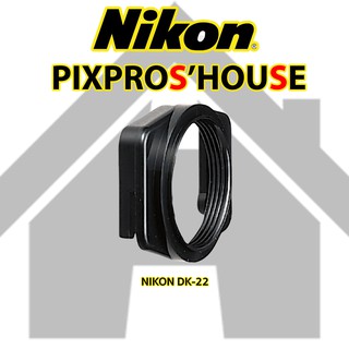 NIKON DK-22 Adapter แบบกลม