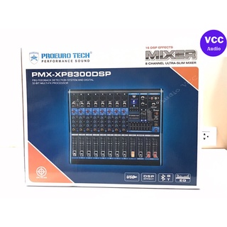 เพาเวอร์มิกเซอร์ PROEURO TECH PMX-XP8300DSP สามารถเสีบย USB,บลูทูธ,MP3 สินค้ารับประกัน 1 ปี