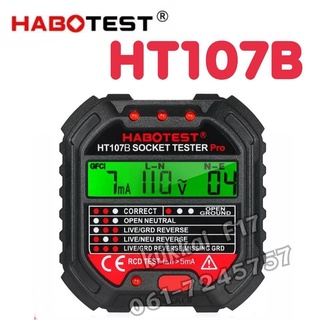 HABOTEST HT107B เครื่องทดสอบซ็อกเก็ตไฟฟ้าอัตโนมัติวงจรขั้วเฟสเครื่องตรวจจับแรงดันไฟฟ้าผนัง EU US UK