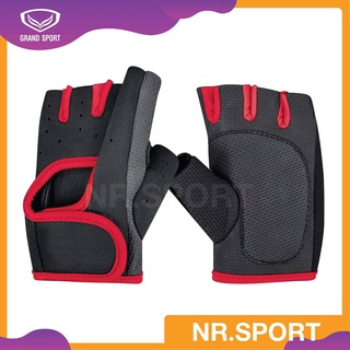 Grand Sport ถุงมือออกกำลังกาย Lifting Groves 377082 ถุงมือดัมเบล