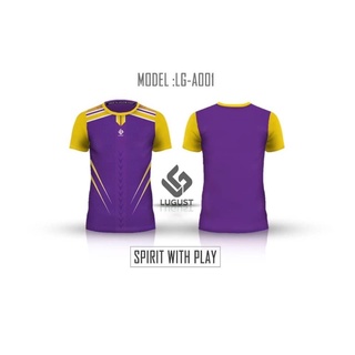 เสื้อกีฬา Lugust สีม่วง