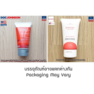 Doc Johnson® Power+ with Yohimbe - Delay Cream For Men 56g ครีมชะลอการหลั่งเร็ว สำหรับผู้ชาย ไร้กลิ่น