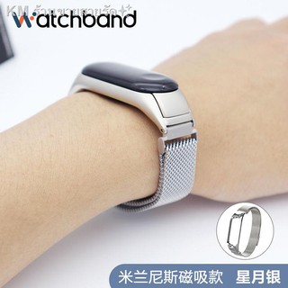 ☎✳สายรัดข้อมือ Xiaomi Mi Band 3/4 5 สายนาฬิกาข้อมือสมาร์ทสปอร์ตสร้อยข้อมือ 4nfc สายรัดทดแทนไม่ซีดจาง Milani