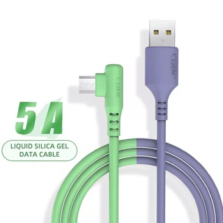 สายชาร์จ Micro USB 5A ซิลิโคนเหลว 90 องศา Micro USB ชาร์จเร็ว สําหรับ Samsung Xiaomi