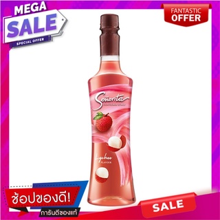 เซนญอริต้า ไซรัป กลิ่นลิ้นจี่ 750 มล. Senorita Lychee Flavoured Syrup 750 ml