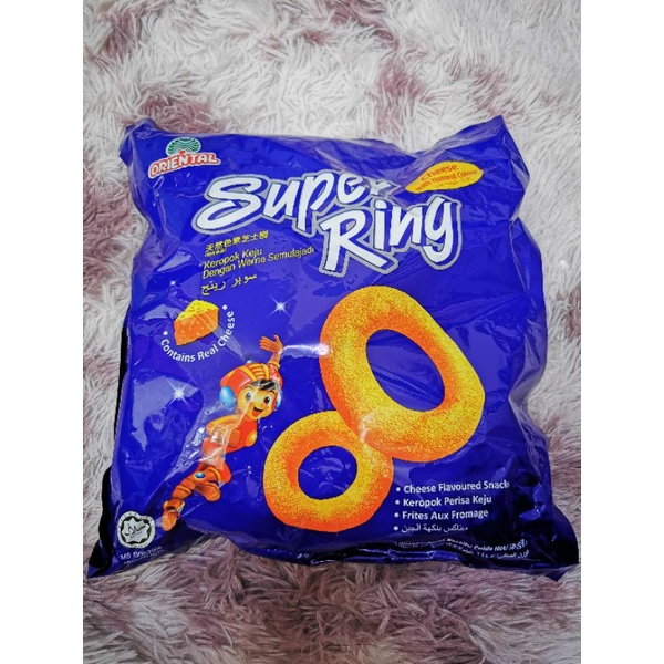 ขนมsuper ring cheese