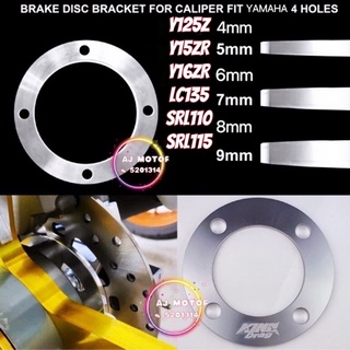 Yamaha จานเบรกหน้า โลหะผสม CNC 4 มม. 5 มม. 6 มม. 7 มม. 8 มม. 9 มม. สําหรับ LC135 Y15ZR Y16ZR Y125 125 Y125Z