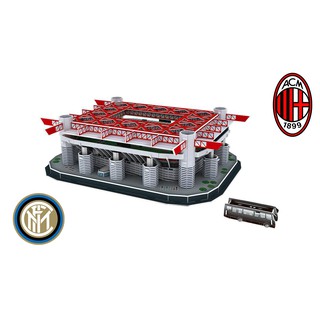 โมเดลจิ๊กซอว์3D puzzle สนาม San Siro