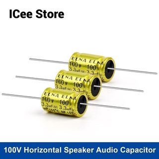 ตัวเก็บประจุลําโพง 100V 1UF-47UF 1UF 1.5UF 2.2UF 3.3UF 4.7UF 5.6UF 6.8UF 10UF 12UF 22UF 33UF 47UF 10 ชิ้น