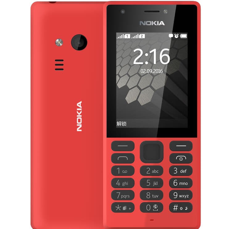โทรศัพท์มือถือ โนเกียปุ่มกด  NOKIA PHONE 216 (สีแดง) ใส่ได้ 2ซิม AIS TRUE DTAC MY  3G/4G จอ 2.4 นิ้ว ใหม่2020 ภาษาไทย