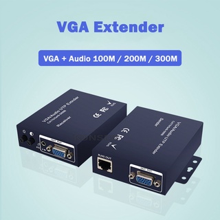 สายเคเบิลต่อขยาย 100 ม. 200 ม. 300 ม. VGA USB KVM พร้อมเสียงสเตอริโอ 1080P VGA USB KVM Cat5e 6 รองรับเมาส์ คีย์บอร์ด USB