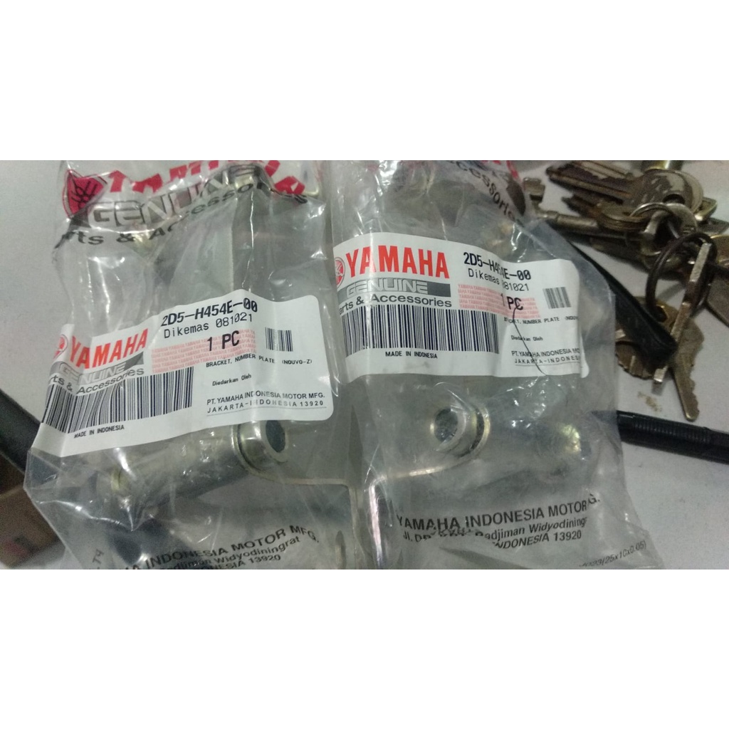 จาน BRACKET NUMBER 2D5-H454E-00