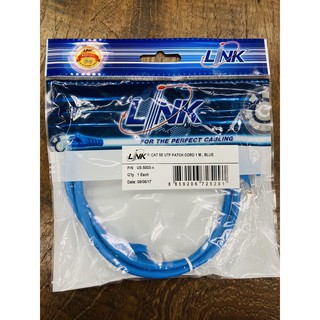 US-5003-4 UTP Cable Cat5e 1m.Link สายแลน1เมตร แคท5อี