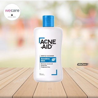 Acne Aid Gentle Cleanser 100 มล สูตรอ่อนโยน ทำความสะอาดผิวหน้า